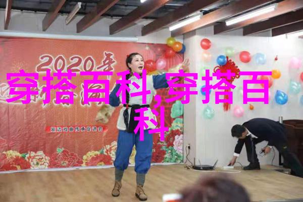 手塚绘纪