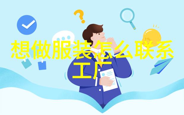 T恤