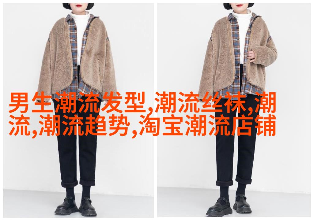 图片描述
