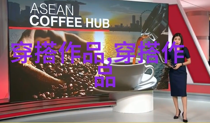 时尚猫头鹰鼻梁
