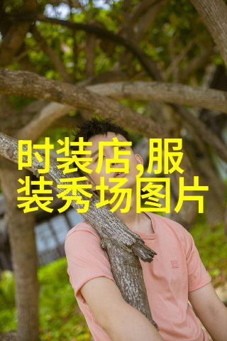 棉雪靴