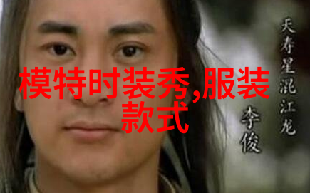 这里应该是一张图片描述