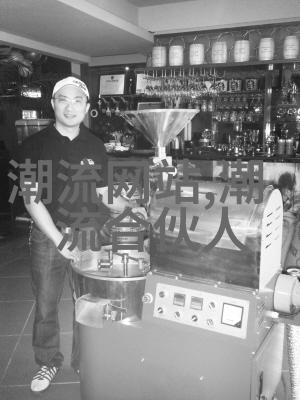 浮动草原