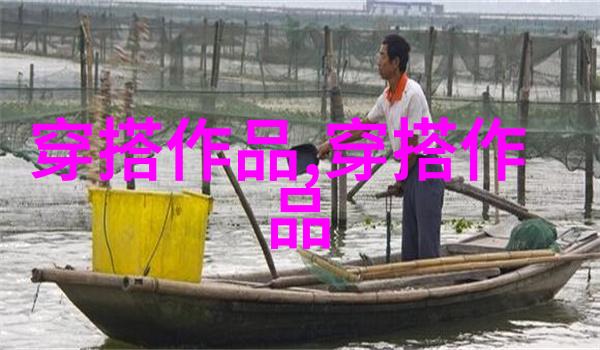 流行扁平侧面图像展示