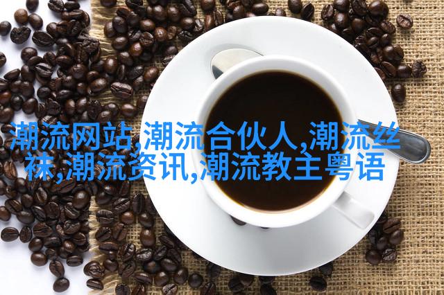 星辰大海