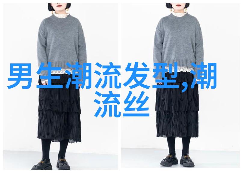 图片描述