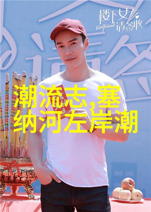 百叶窗连衣裙