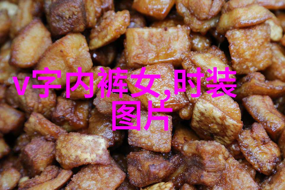 圆润脸形