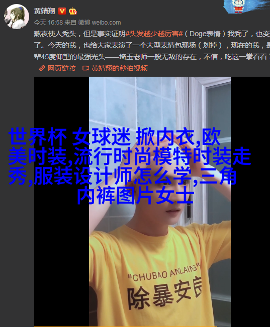 简约中分