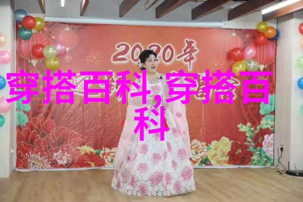 王思瑞