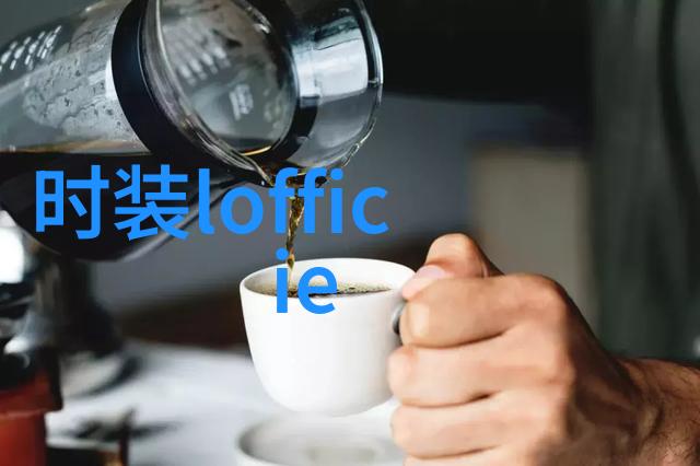 图一：简约一字尖头