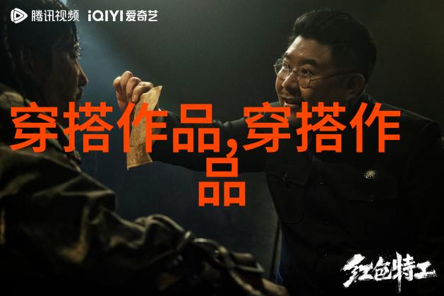 根据脸型选择适合自己的刮胡刀