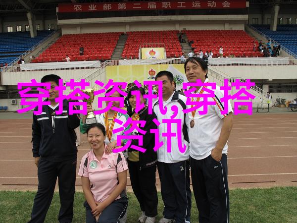 高脚茶几加上圆形按摩凳子