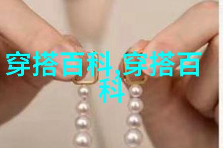 色彩对比