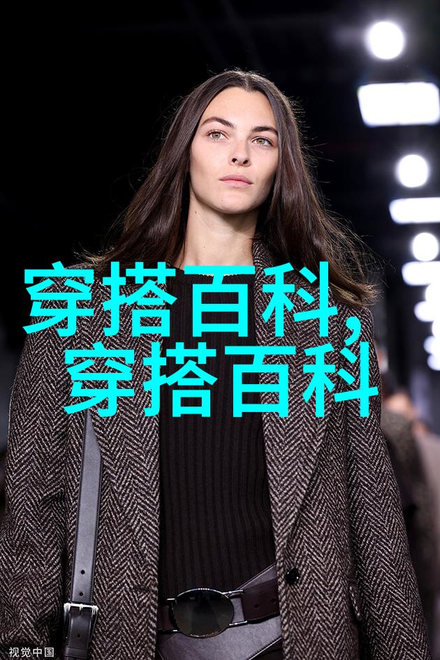 牛仔裤