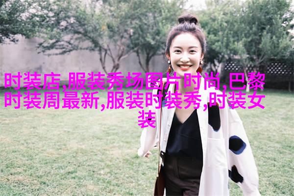 女士棉靴