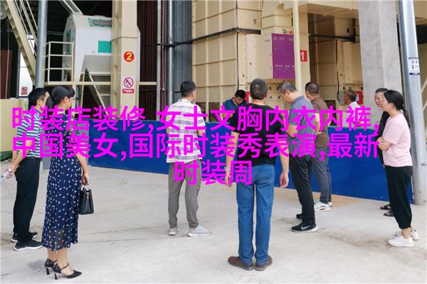 图3:日间至夜间