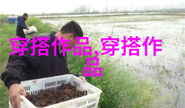 未来派方形边缘轮廓