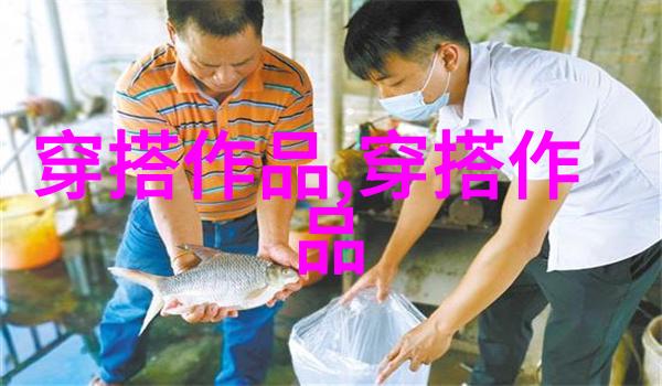 不同材质选择展示图像集锦