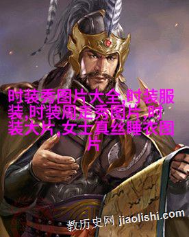 运动休闲