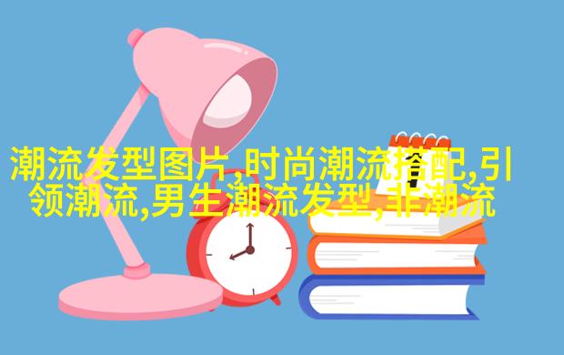 衬衫