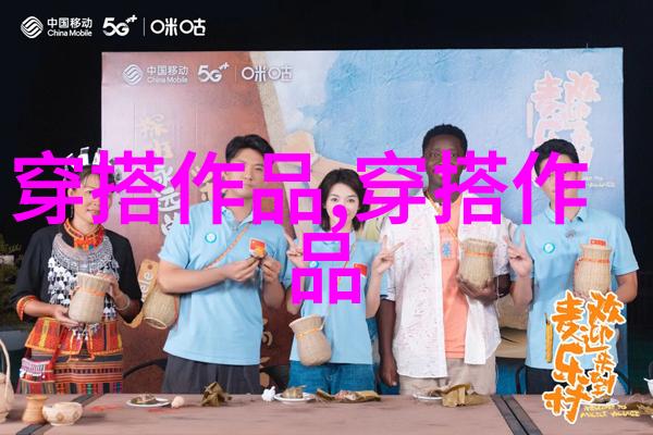 C甜心