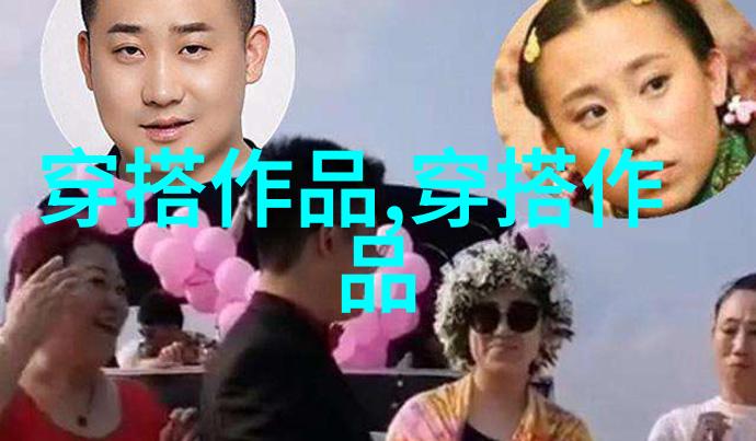 中世纪甲胄