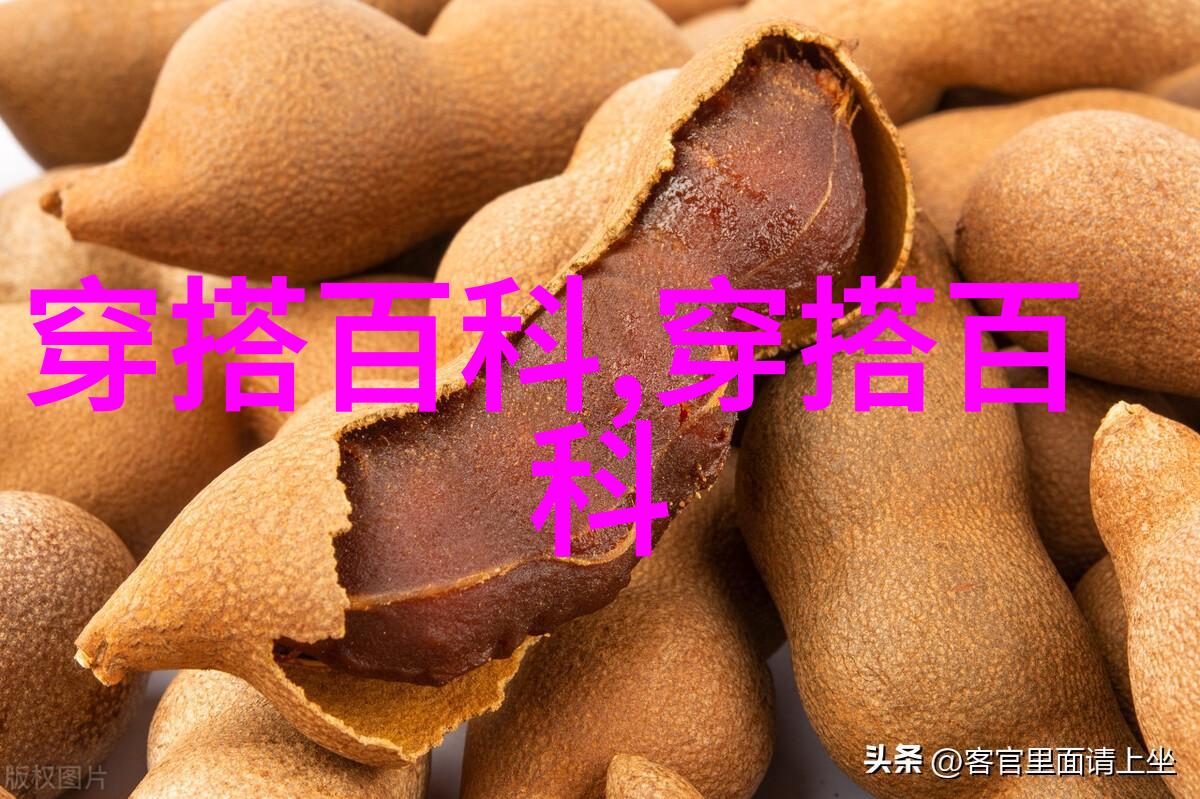 花卉图案打底连衣裙