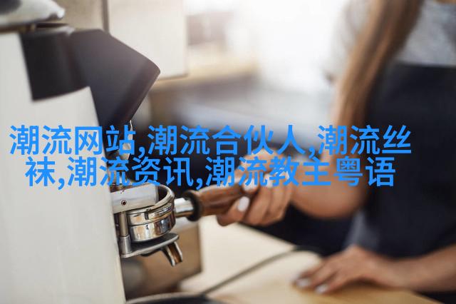 雨后春笋