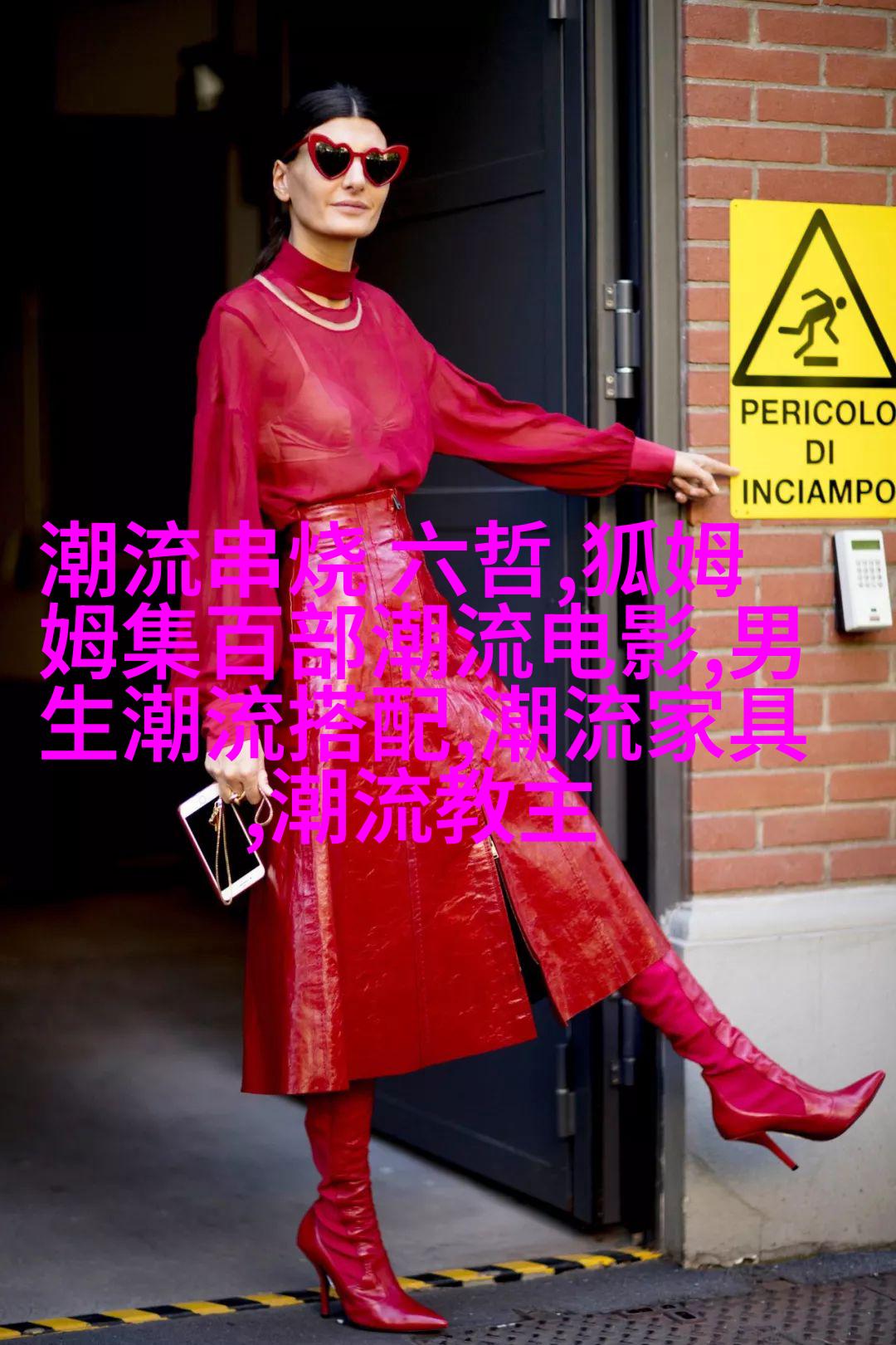 低马尾与刘海搭配