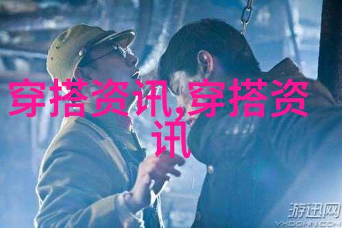 图片描述