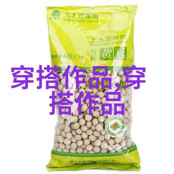 流线式直瀑