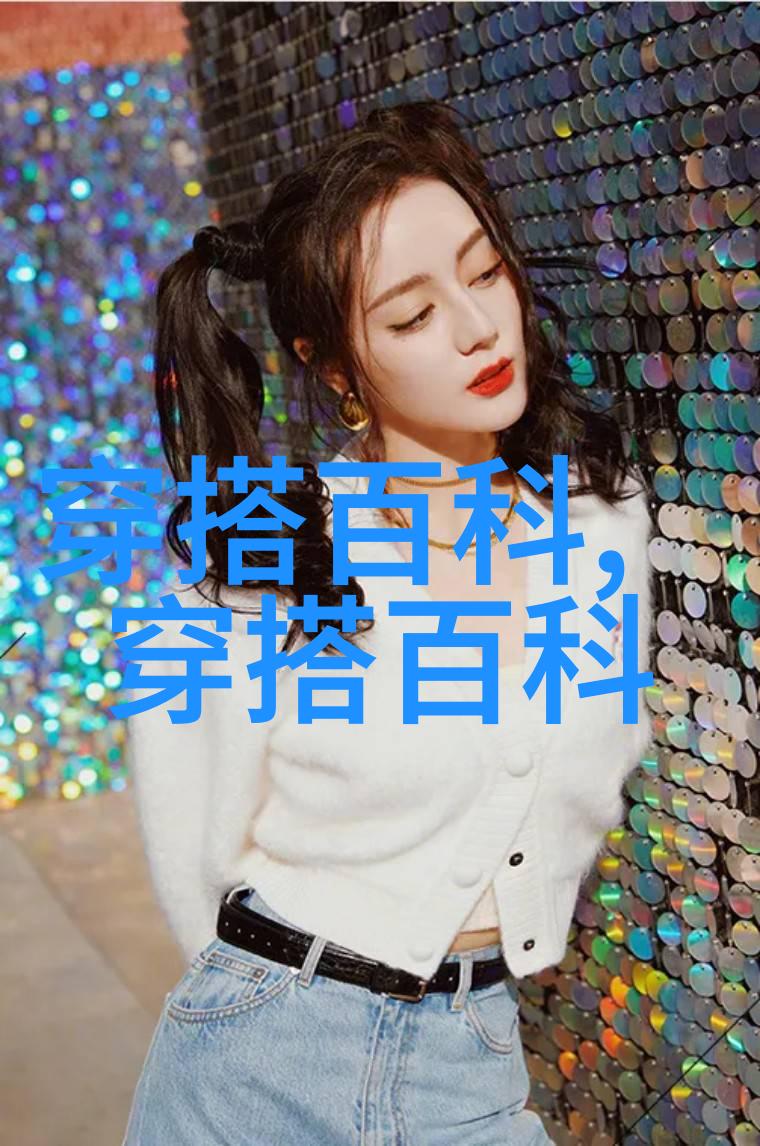 运动休闲