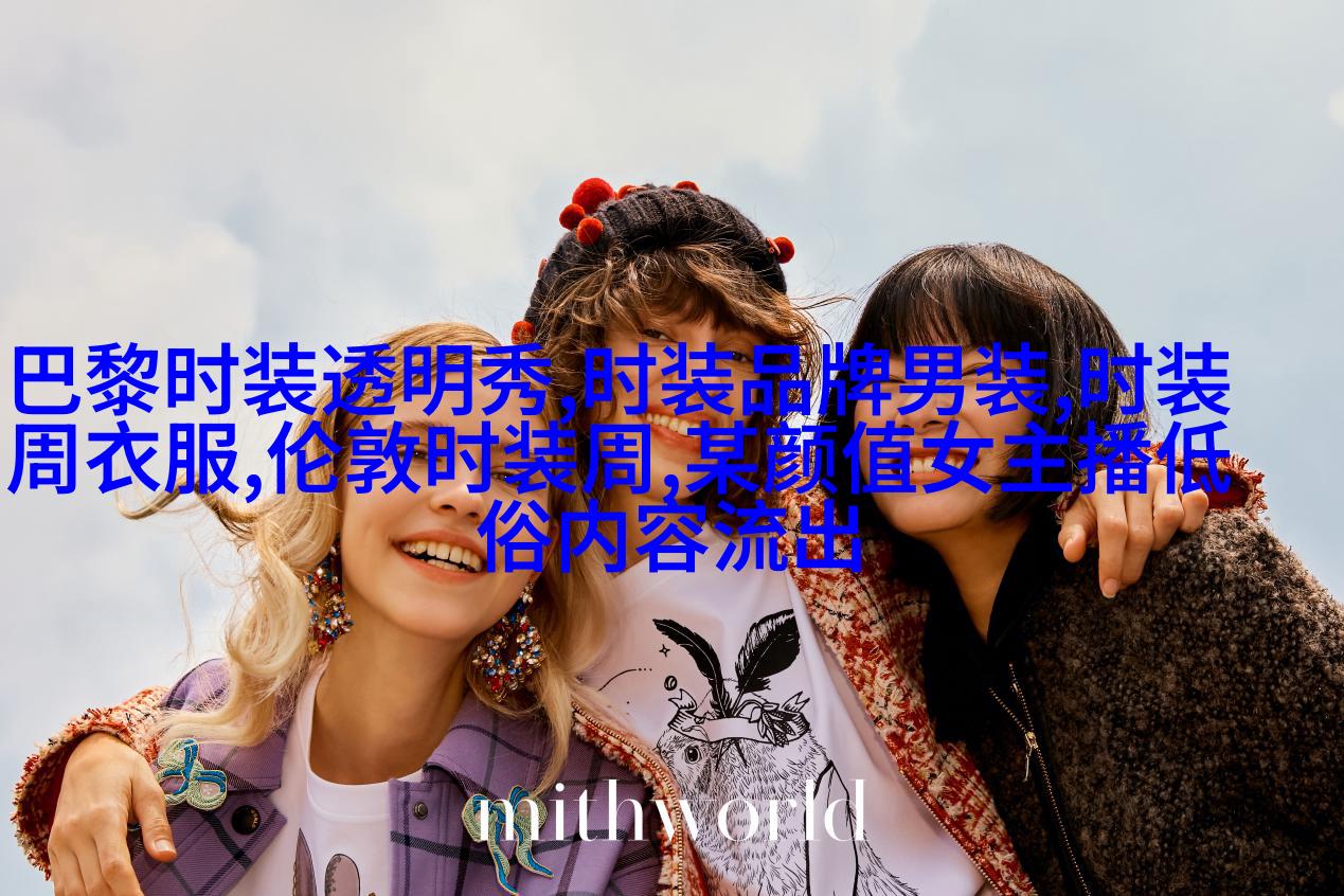 图4