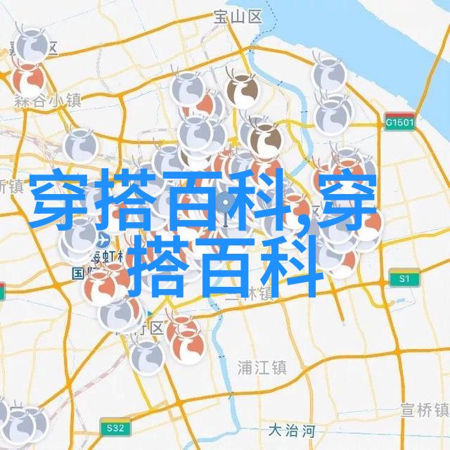 图2:新潮短发