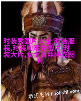 甜美俏皮