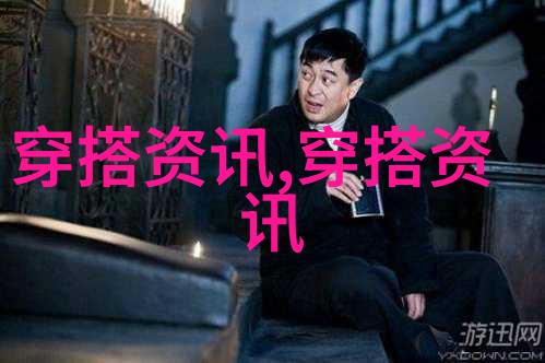 图片描述