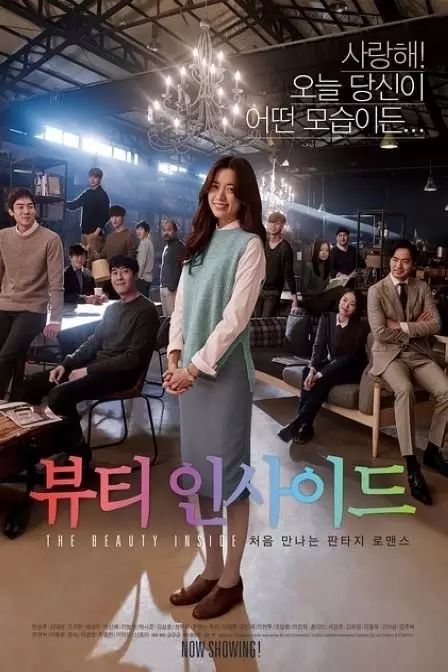 女记者穿搭应该穿什么_穿搭作品_2019穿搭秋冬穿搭图片/