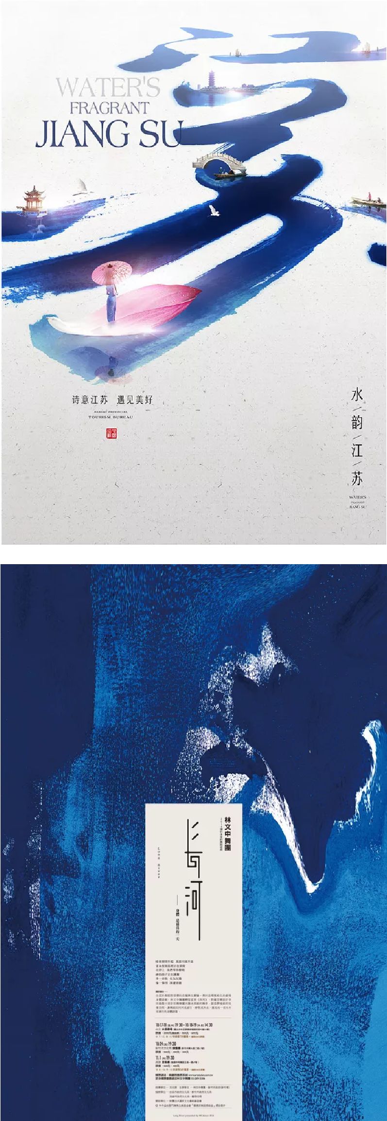 穿搭的图片如何制作_穿搭穿搭_穿搭作品/