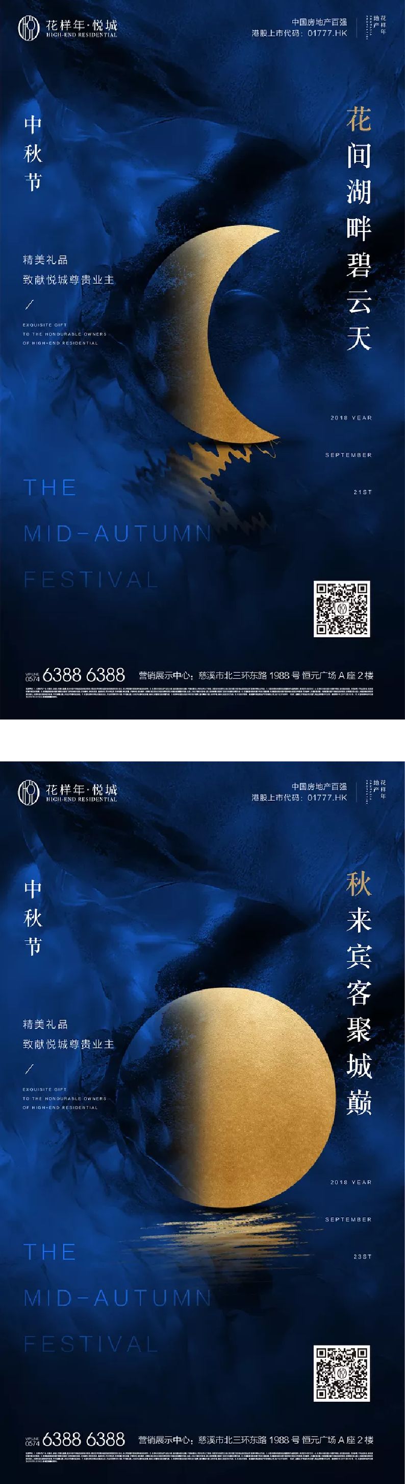 穿搭穿搭_穿搭的图片如何制作_穿搭作品/