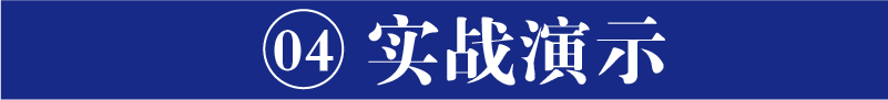 穿搭的图片如何制作_穿搭作品_穿搭穿搭/