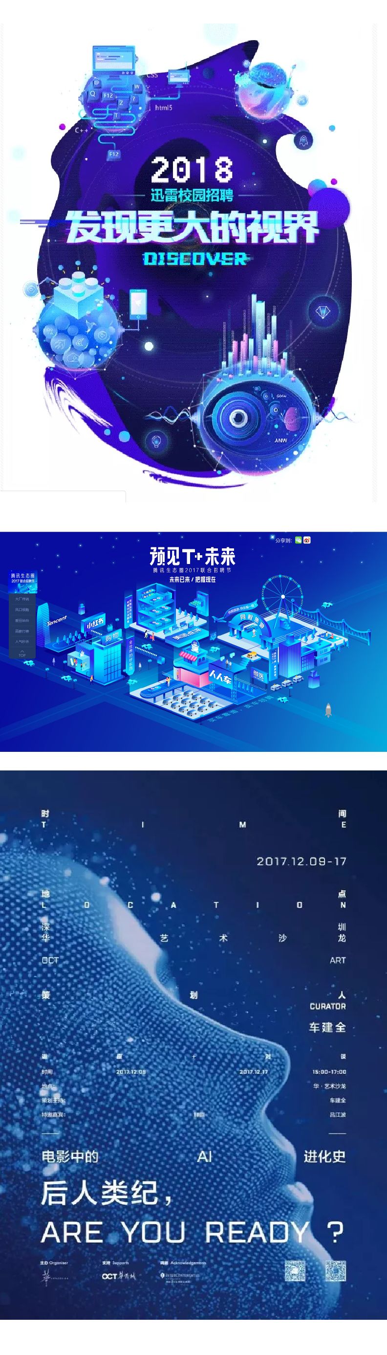 穿搭作品_穿搭的图片如何制作_穿搭穿搭/