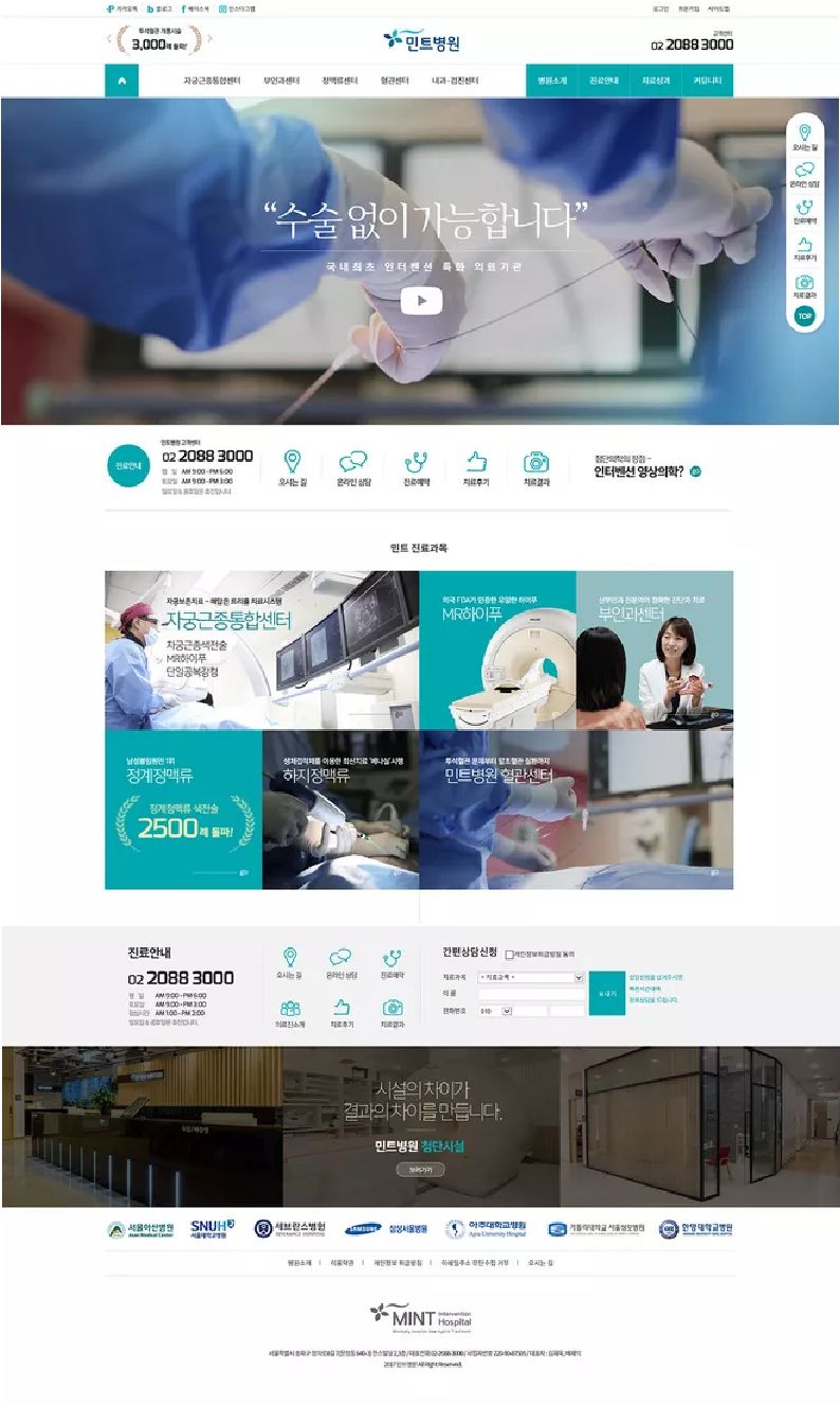 穿搭的图片如何制作_穿搭穿搭_穿搭作品/