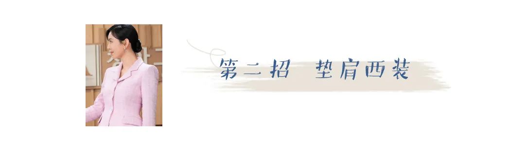 穿搭作品_穿搭穿搭_穿搭的搭怎么写/