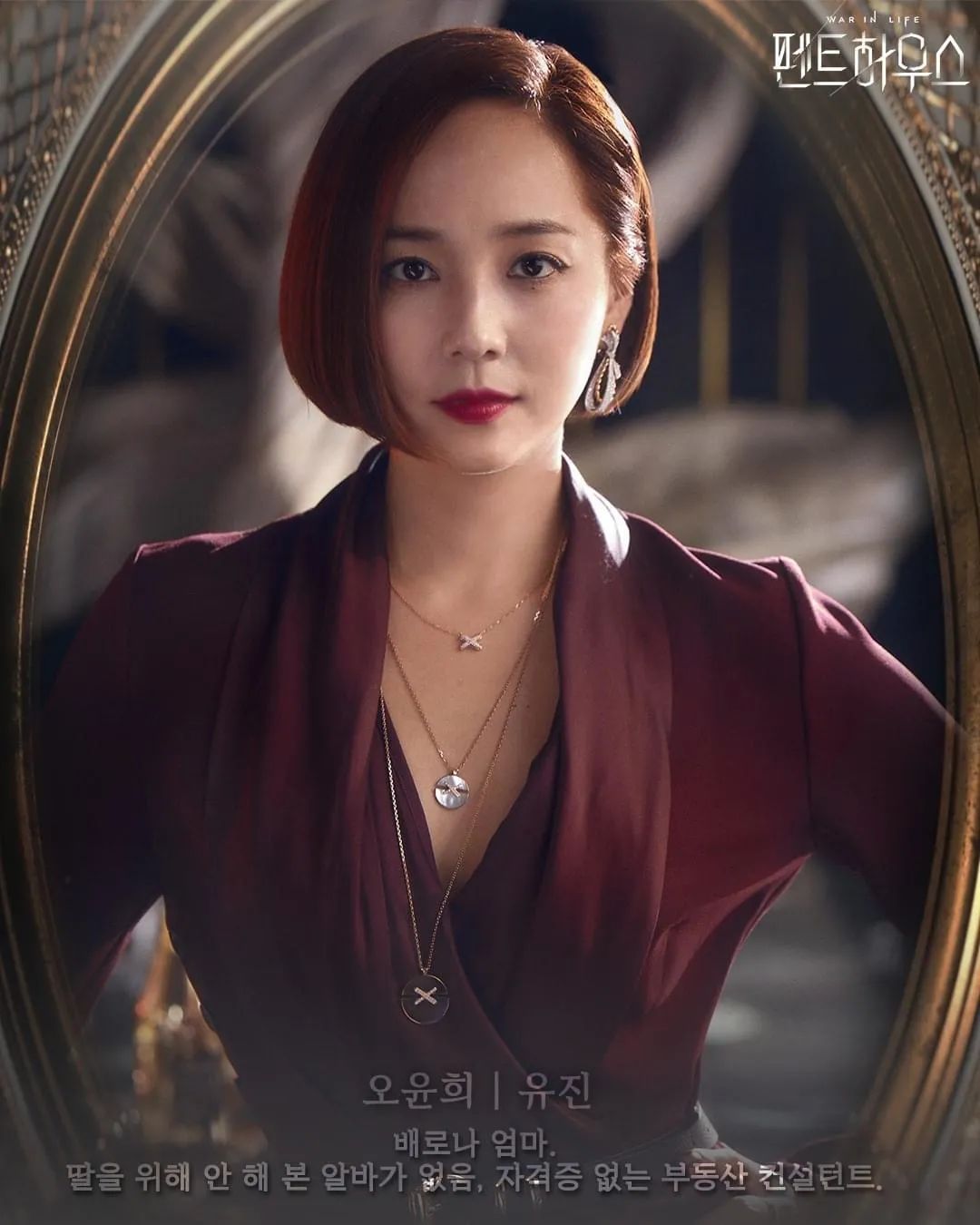 穿搭的搭怎么写_穿搭穿搭_穿搭作品/