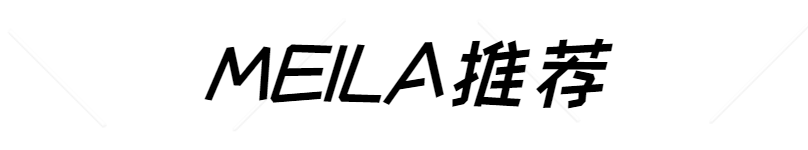 穿搭时装_时装的搭配_时装搭配技巧百科/