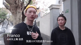 潮流穿搭2021_穿搭潮流_潮流穿搭风格有哪些/