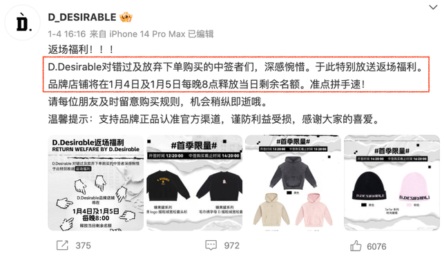 宋慧乔穿搭图片_穿搭术_穿搭作品/