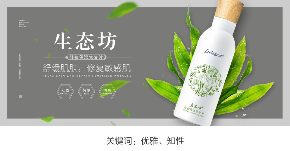 穿搭合集_穿搭作品_穿搭的搭怎么写/
