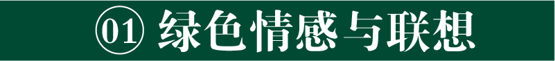 穿搭的搭怎么写_穿搭合集_穿搭作品/